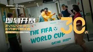 今晨法国杯传出新动向；奥兰多魔术回应争议；管理层表态——球迷炸锅；球探报告显示潜力